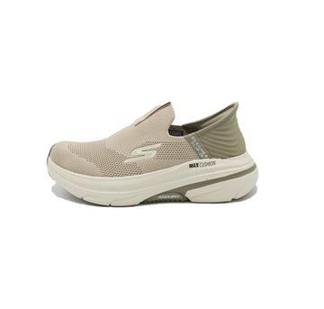 SKS Slip-ins: Max Cushion Arch Fit - Khaki