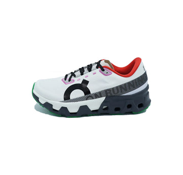 Cloudmonster Hyper (Silver / Iron)